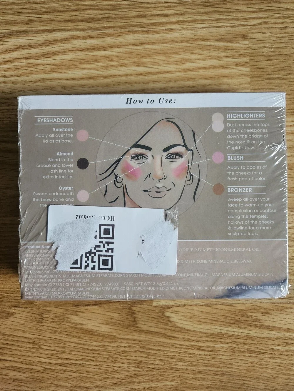 NWT Baozìlan Baked Eyeshadow Palette